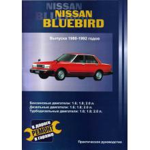 NISSAN Bluebird, с 1980 по 1992 г., бензин / дизель