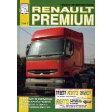 RENAULT Premium, том 1, руководство с каталогом деталей