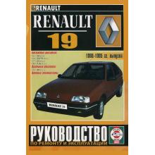 RENAULT 19, с 1988 по 1995 г., бензин / дизель
