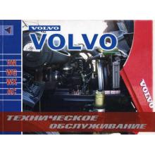 VOLVO VN, WG, WX, AC, инструкция по техобслуживанию