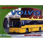VOLVO B10M автобусы, с 1986 по 1992 г., инструкция по эксплуатации