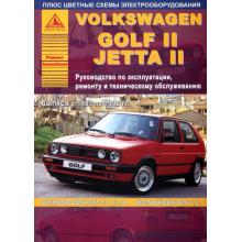 VOLKSWAGEN Golf 2 / VOLKSWAGEN  Jetta 2 с 1983 по 1992 г.