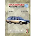 VOLKSWAGEN Passat, с 1980 по 1988 г., бензин / дизель