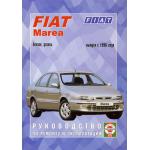 FIAT Marea, с 1996 г., бензин / дизель. Руководство по ремонту 