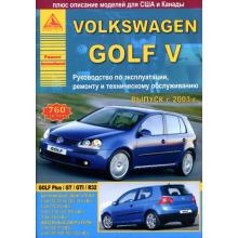 VOLKSWAGEN Golf 5 с 2003 г., бензин / дизель