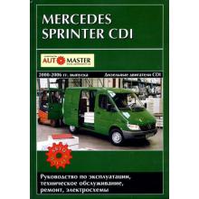 Книга по ремонту Mercedes Sprinter CDI выпуска 2000-2006 гг., дизель CDI