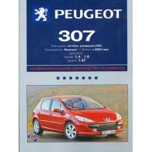 Peugeot 307, хэтчбек и универсал с 2000 г., бензин / дизель