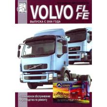 VOLVO FL / VOLVO FE с 2006 г. 