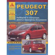 PEUGEOT 307, с 2001 по 2008 г., бензин / дизель