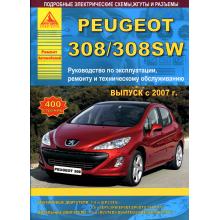 Peugeot 308 / 308SW с 2007 г., бензин / дизель 