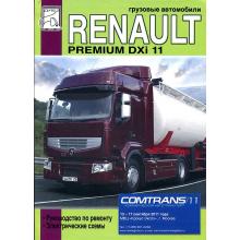 RENAULT Premium DXi 11, руководство по ремонту, электрические схемы