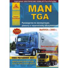 MAN TGA. Модели с 2000 г , рестайлинг 2005 г. 