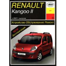 книга RENAULT KANGOO 2 с 2007 г., бензин / дизель