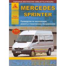 Книга MERCEDES-BENZ SPRINTER с 1995-2000 г. и с 2000-2006 г., дизель. Ремонт