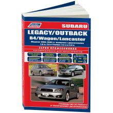 Subaru Legacy / Subaru Outback / Subaru B4 / Subaru Wagon / Subaru Lancaster 