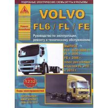 Volvo FL6 2000-2006 г, Volvo FL и Volvo FE с 2006 г. 