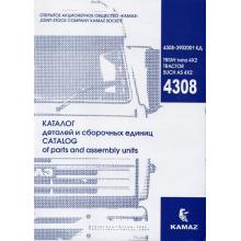 КамАЗ 4308 с колесной формулой 4х2 Каталог запчастей