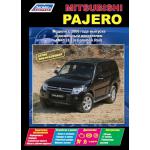 Mitsubishi PAJERO с 2006 г., дизель. Ремонт. Серия Профессионал