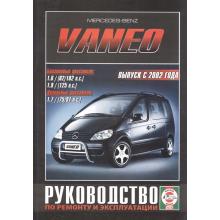 Книга Mercedes Vaneo с 2002 г. Руководство по ремонту