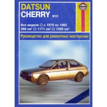 DATSUN Cherry, с 1979 по 1982 г., бензин