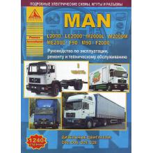 MAN  F90, F2000 / M90, M2000L, M2000M, ME2000 / L2000, LE2000. Руководство по ремонту в двух частях