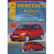 Книга Mercedes A-class W-169/ AMG с 2004-12 г. Руководство по ремонту