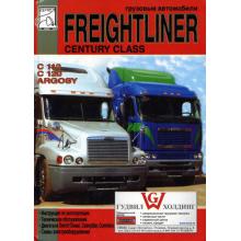 FREIGHTLINER ARGOSY, COLUMBIA, C 112, C 120, CENTURY CLASS