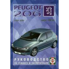 Peugeot 206 / Peugeot 206 SW c 1998 г.