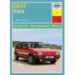 SEAT IBIZA с 1986 г. Устройство. Обслуживание. Ремонт
