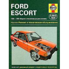 FORD Escort, с 1980 по 1990 г., бензин (P113)