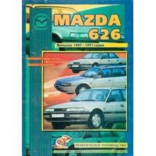 MAZDA 626, с 1987 по 1991 г., бензин / дизель