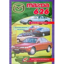 MAZDA 626, с 1991 по 1998 г., бензин