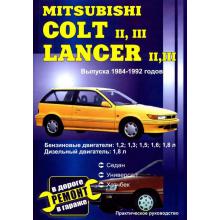 MITSUBISHI Colt, Lancer, с 1984 по 1992 г., бензин / дизель