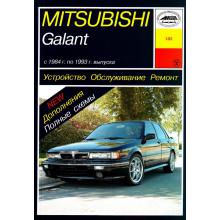 MITSUBISHI Galant, с 1984 по 1993 г., бензин