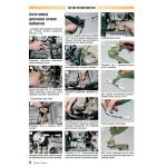 Снятие привода дроссельных заслонок карбюратора ВАЗ ОКА